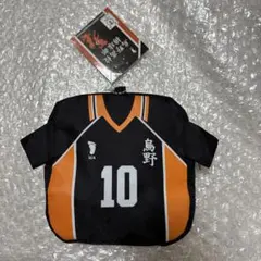 烏野　エコバッグ ハイキュー!! ジャンプショップ　影山飛雄　日向翔陽　トート