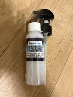 2026年最新】西日本ケミカルの人気アイテム - メルカリ