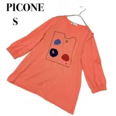 2025年最新】PICONE レディース チュニックの人気アイテム