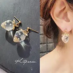 No.153 クリア苺✩.*˚ストロベリーピアス 透明