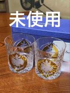 2025年最新】poloniaの人気アイテム - メルカリ