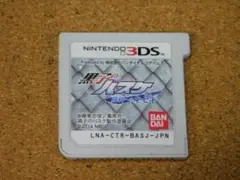 ＠★３ＤＳ★黒子のバスケ　勝利へのキセキ（ソフトのみ）☆送料込み☆