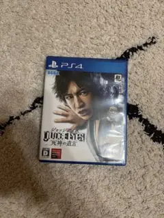 ジャッジアイズ 死神の遺言 PS4