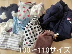 新品あり！　女の子用　100〜110サイズ　洋服　9枚　まとめ売り　夏服