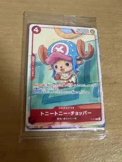 ワンピース プロモーションカードセット2025 - メルカリ