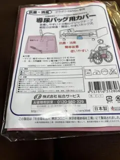 Item thumbnail for item 4ccbd904-fa45-4f26-803f-b3d43094243e