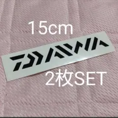 Item thumbnail for item 407a42fb-1e4e-4cb7-b45d-879ab3199358