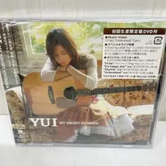2026年最新】YUI it s happy lineの人気アイテム - メルカリ