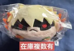 2025年最新】のるキャラマスコット 爆豪の人気アイテム - メルカリ