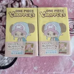［シュリンク付］ONE PIECE CHOPPER’s チョッパーズ カード付き
