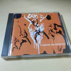 OGRE / Lacerate the Betrayer! (CAS-2042)
