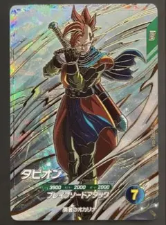 ※落札前に必ずプロフ確認お願いします。様 リクエスト 2点 まとめ商品