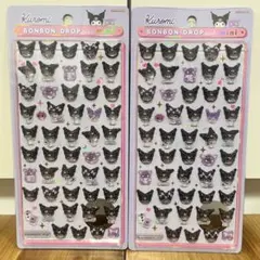 正規品 ボンボンドロップ ミニ シール サンリオ クロミ　2点セット