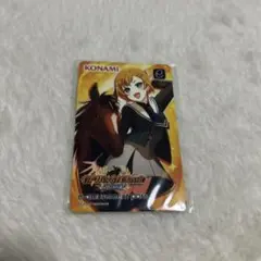 e- amusement pass GI-WorldClassic GLORY