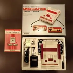 【箱と説明書付】任天堂ファミリーコンピュータ　本体美品！