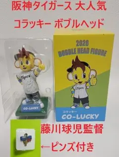2026年最新】阪神 ボブルヘッドの人気アイテム - メルカリ