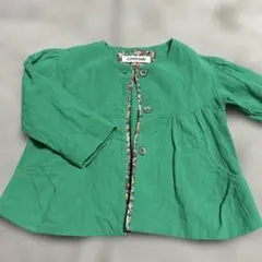 Gémeaux (ジェモー)緑色 ジャケット