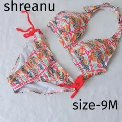 shreanu シュリーヌ　レディース　オレンジビキニ セパレート　水着　9Мのサムネイル