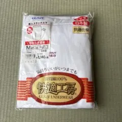 Item thumbnail for item 86a33f02-b7f3-40dd-a251-38841d85bd54