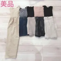 通勤通学 きれいめ レディース服まとめ売り 着回し コーデ売り