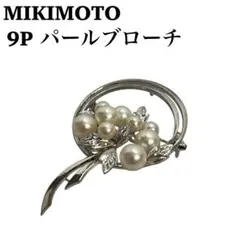 MIKIMOTO ミキモト ブローチ パール 3珠 皇室御用達 S・M刻印 - メルカリ