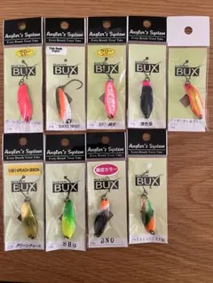 Abu Garcia OFSS-672SLJ 6'7