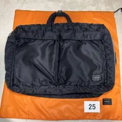 25 ポーター　タンカー　ビジネスバッグ　3way ブラック