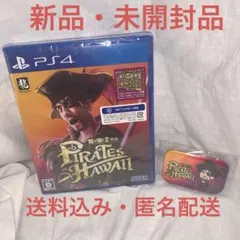 PS4 龍が如く8外伝 Pirates in Hawaii [SEGA]