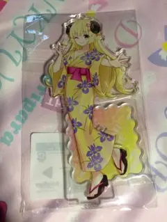 Item thumbnail for item 23b8c7fc-c73f-43ff-80dc-73ff000f88e7