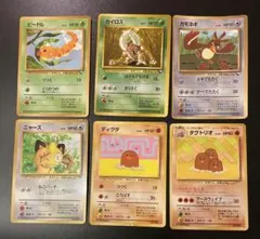 2026年最新】ポケモンカード旧裏プロモの人気アイテム - メルカリ