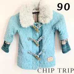 【中古】CHIP TRIP 冬コート キルティング 90