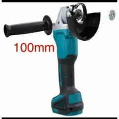 2026年最新】マキタ グラインダー 18v ジャンクの人気アイテム - メルカリ