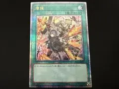 2026年最新】増援 25thの人気アイテム - メルカリ