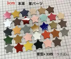 Item thumbnail for item f754f58e-128d-4238-8325-9450957c82e1