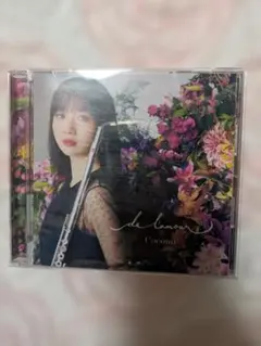 Cocomi de l'amour CD フルート