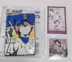 2025年最新】小湊春市の人気アイテム - メルカリ