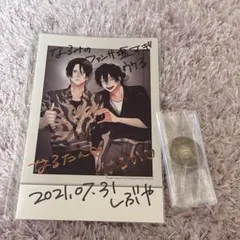 那梧なゆた　春懸けて、鶯　ツーショチェキカード遥香の第三ボタンバッヂSET