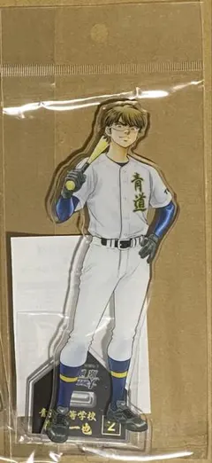 ダイヤのA 原画展 入場特典 チケット風カード 御幸一也 - メルカリ