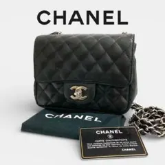 シャネル ミニマトラッセ ラムスキン シルバー金具チェーンショルダー ココマーク