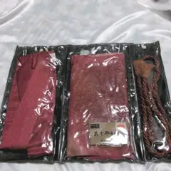 さが美 半襟・帯締め・帯揚げ 3点セット