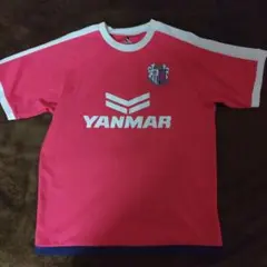 元セレッソ大阪 山口蛍 コンフィットTシャツ 2018モデル