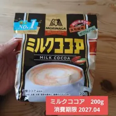 森永 ミルクココア 200gのサムネイル