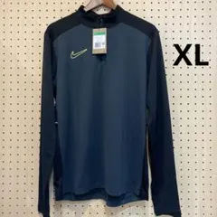 2025年最新】ジャージ ナイキ ドリルトップの人気アイテム - メルカリ