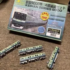 nゲージジャンク品 2025年最新】nゲージ 鉄道模型 ジャンクの人気アイテム - メルカリ