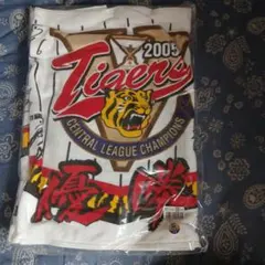 阪神タイガース 2005年チャンピオンタオルのサムネイル