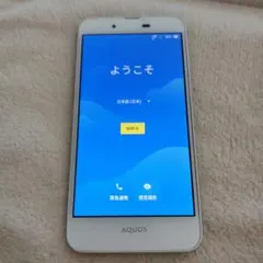 シャープ　SH-L02 AQUOS L2 　Androidスマホ　ゴールドのサムネイル