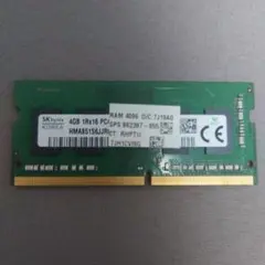 SK hynix ノートPC用メモリ 4GB DDR4-2400T 本体 - メルカリ