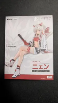 2026年最新】 ぬーどるストッパー フィギュア ニェンの人気アイテム