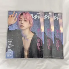 anan【表紙：佐久間大介】