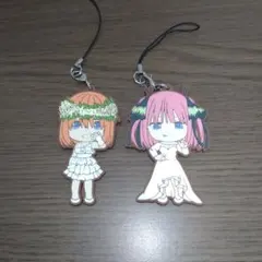 五等分の花嫁 中野二乃と四葉 ラバーキーホルダー 2個セット